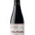 vina-pomal-reserva-375ml-606024-1- vina-pomal-reserva-375ml-606024-1-
